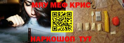 кокаин перу Будённовск