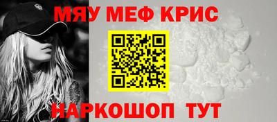 mdma Бугуруслан