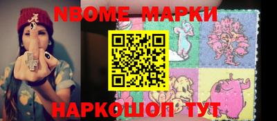 mdma Бугуруслан