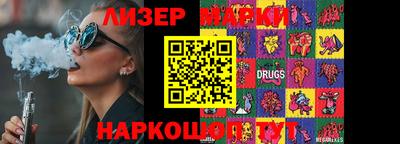 mdma Бугуруслан