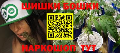 mdma Бугуруслан