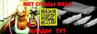 кокаин перу Будённовск