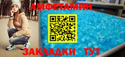 кокаин перу Будённовск