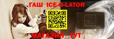 кокаин перу Будённовск