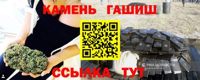 mdma Бугуруслан
