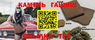 кокаин перу Будённовск