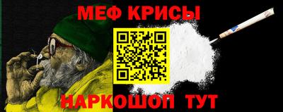 кокаин перу Будённовск